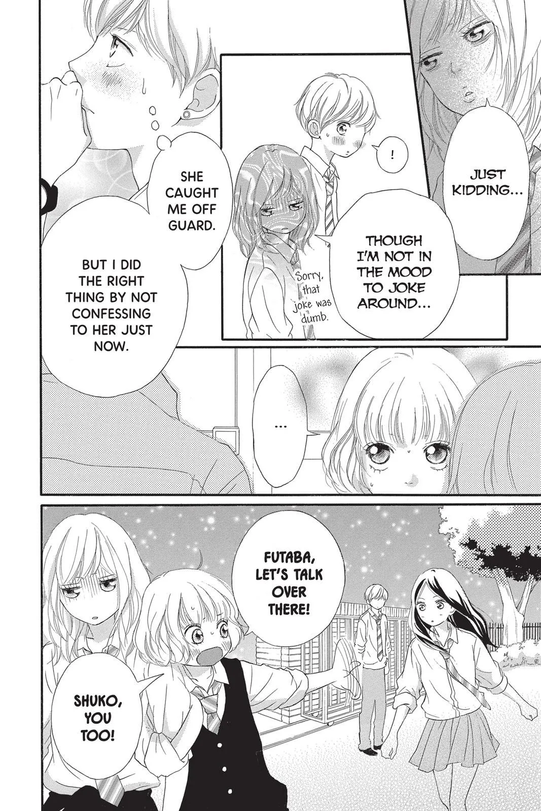 Read Ao Haru Ride EN Manga Online