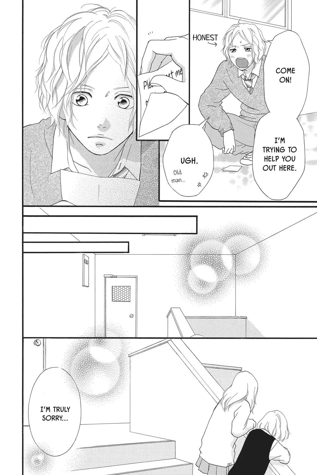 Read Ao Haru Ride EN Manga Online