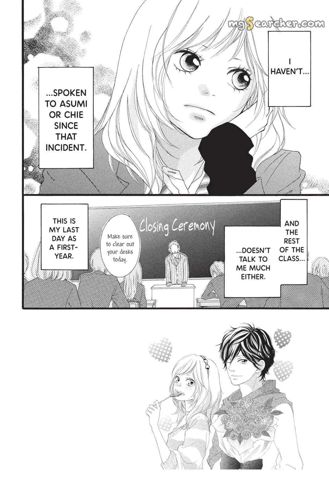 Read Ao Haru Ride EN Manga Online
