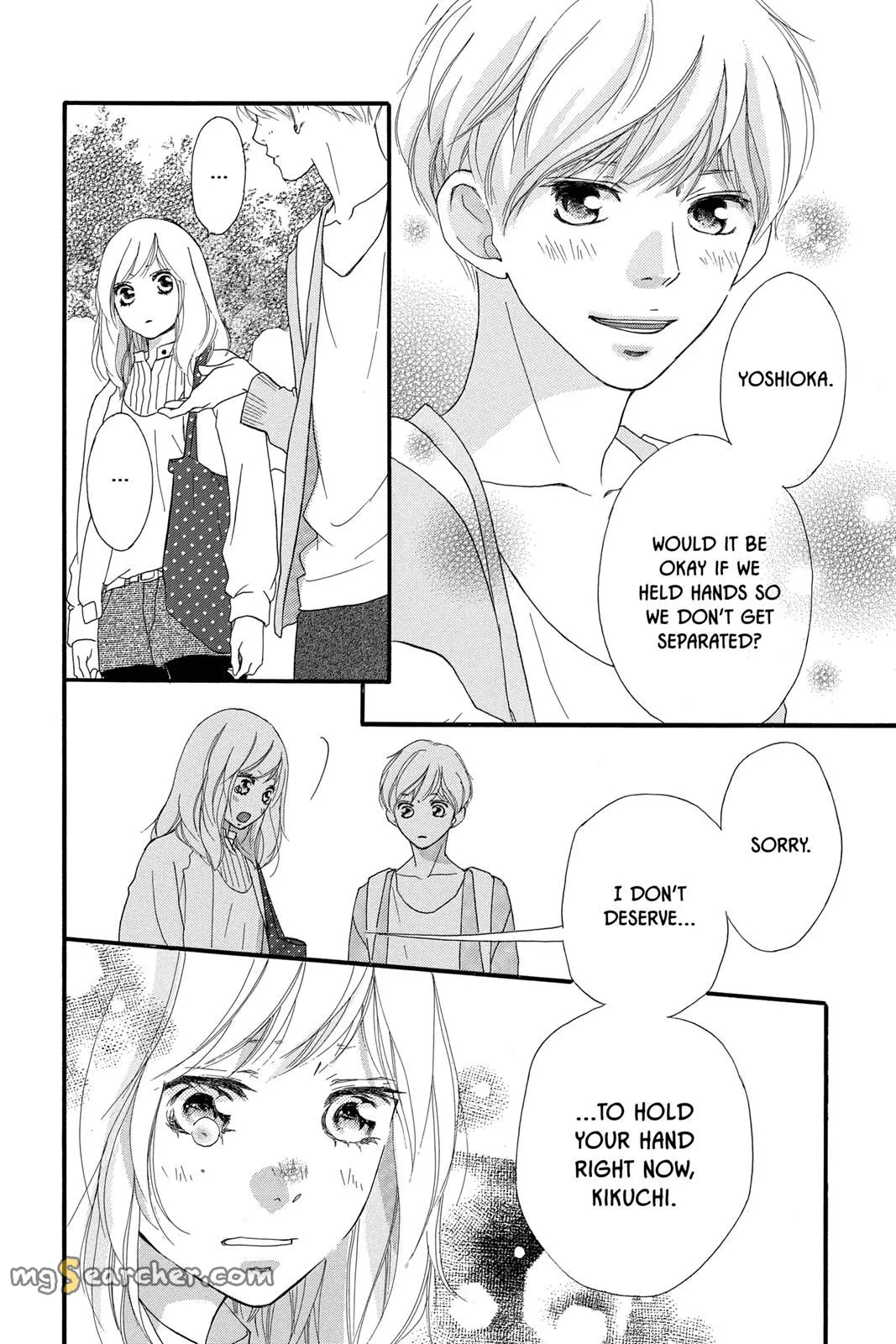 Read Ao Haru Ride EN Manga Online