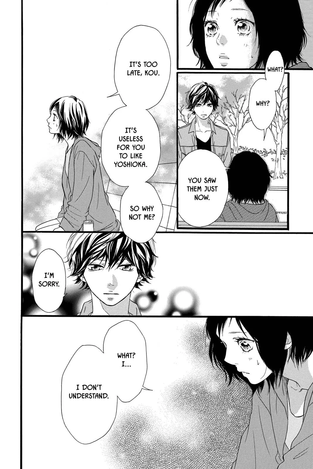 Read Ao Haru Ride EN Manga Online