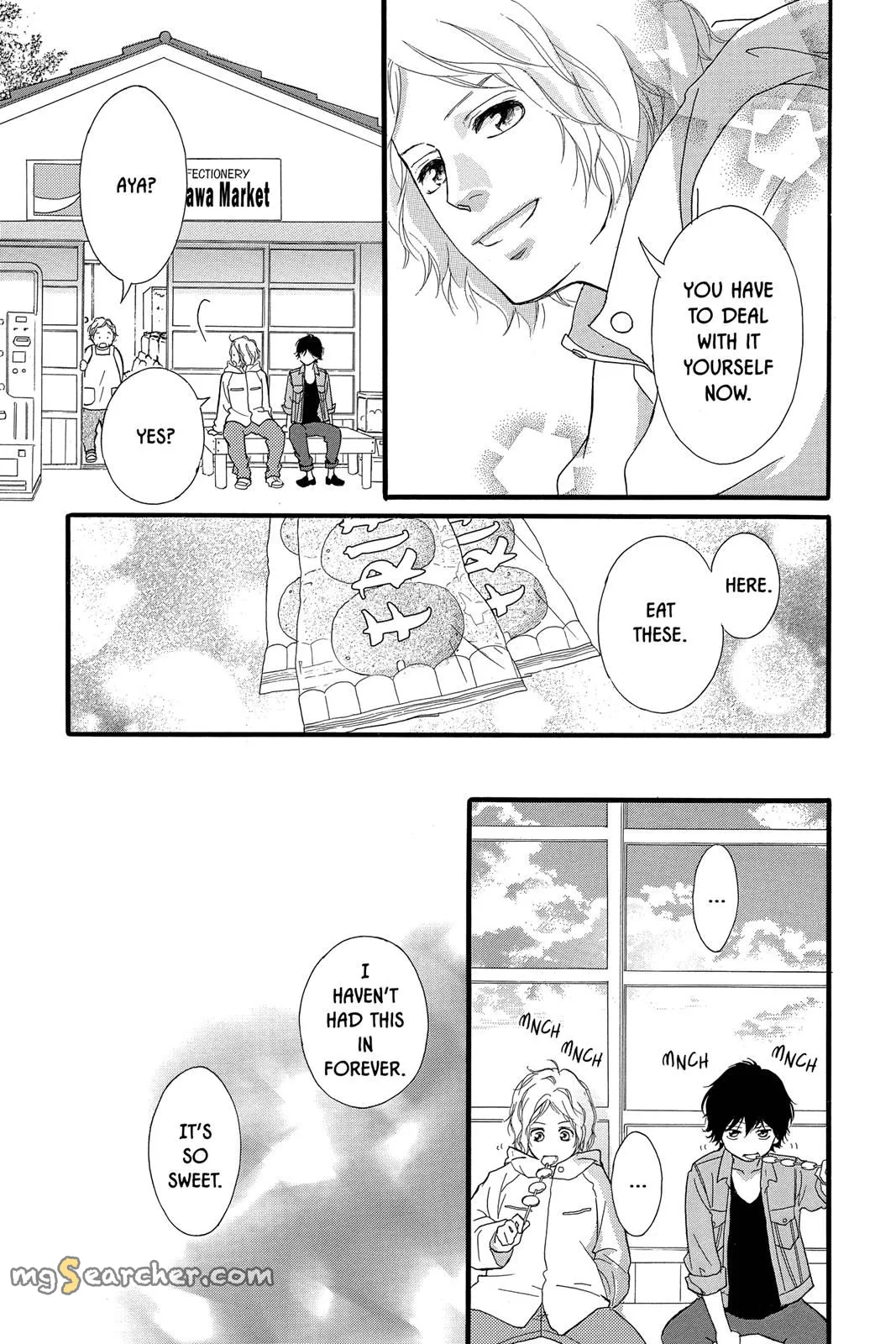 Read Ao Haru Ride EN Manga Online