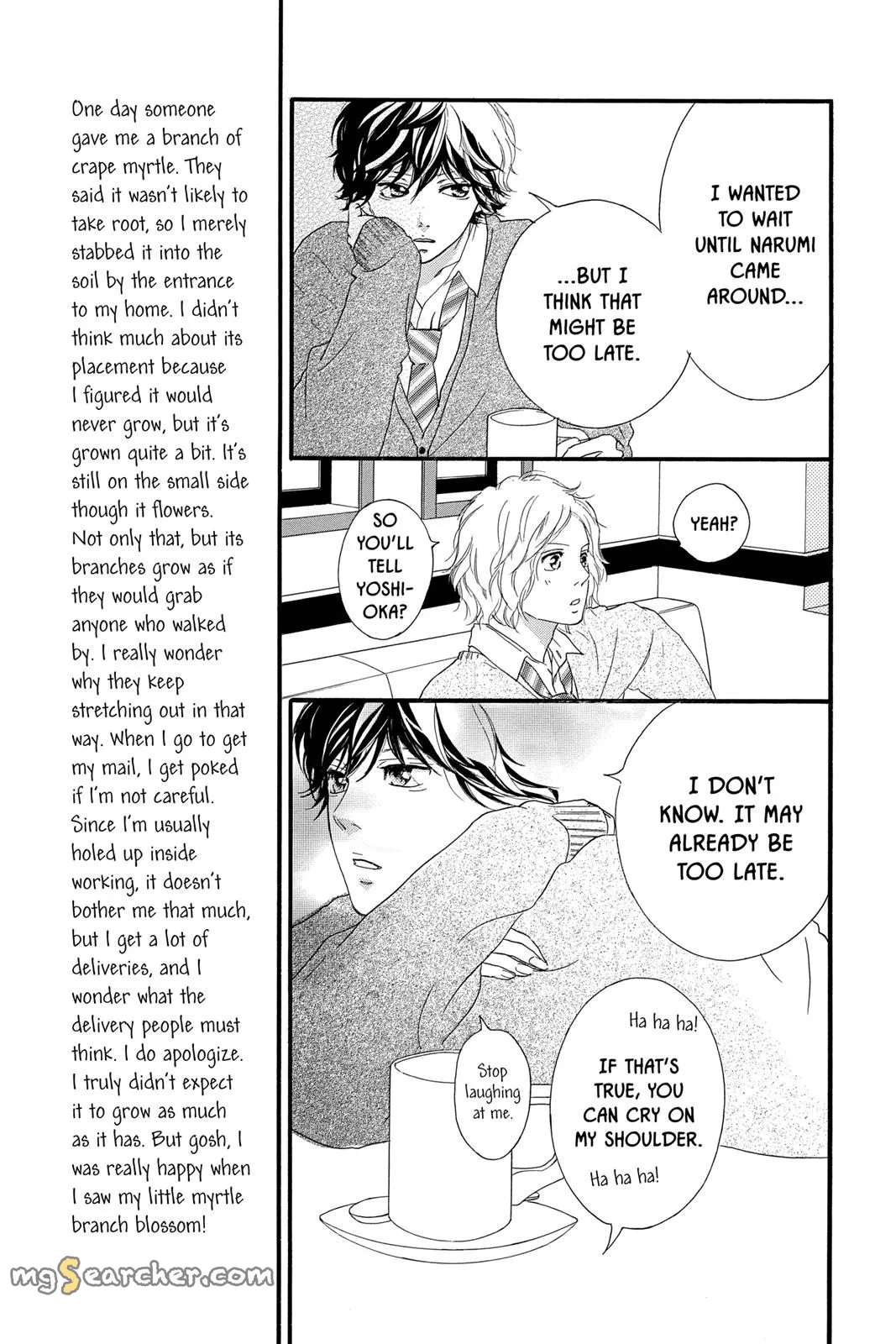 Read Ao Haru Ride EN Manga Online