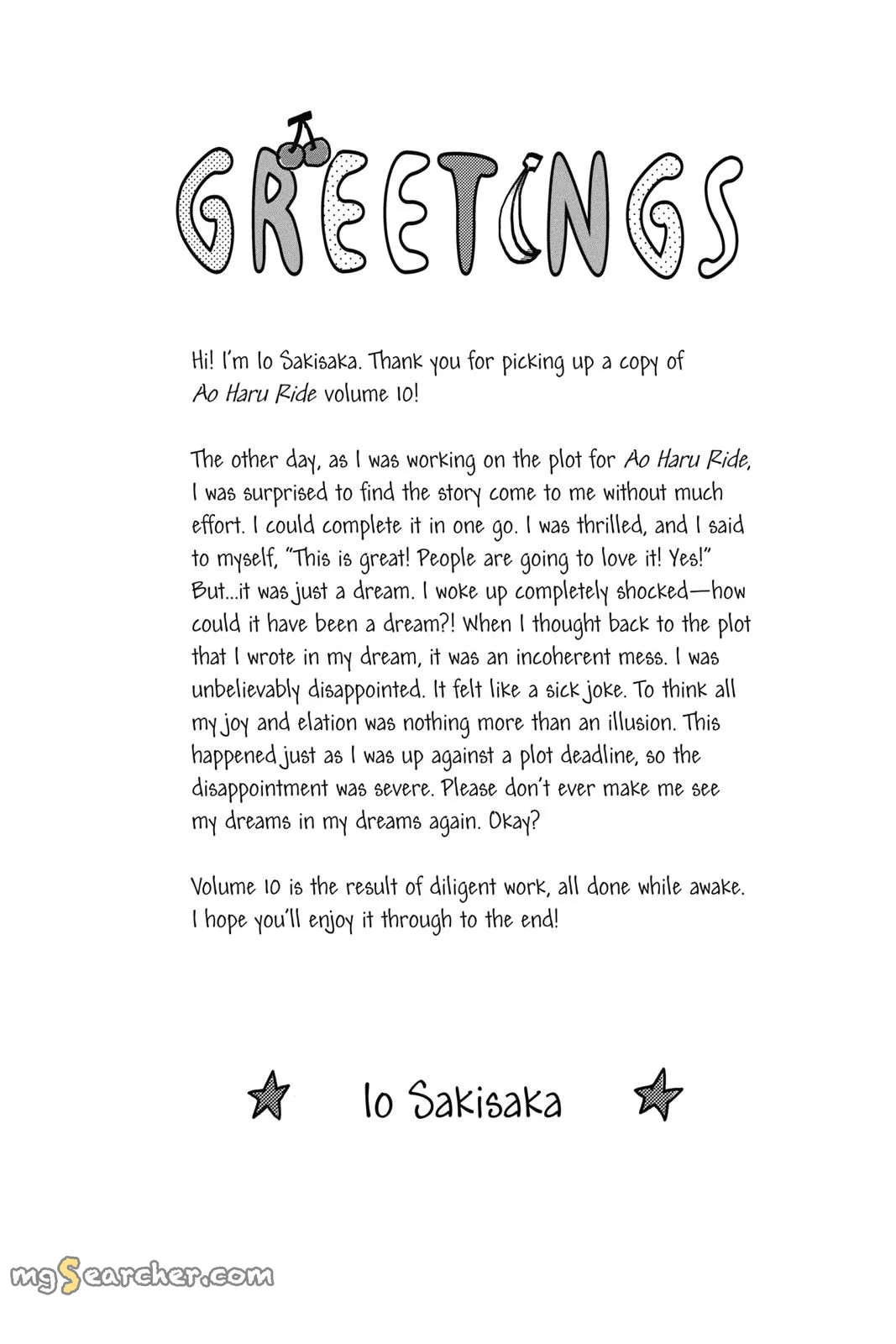Read Ao Haru Ride EN Manga Online