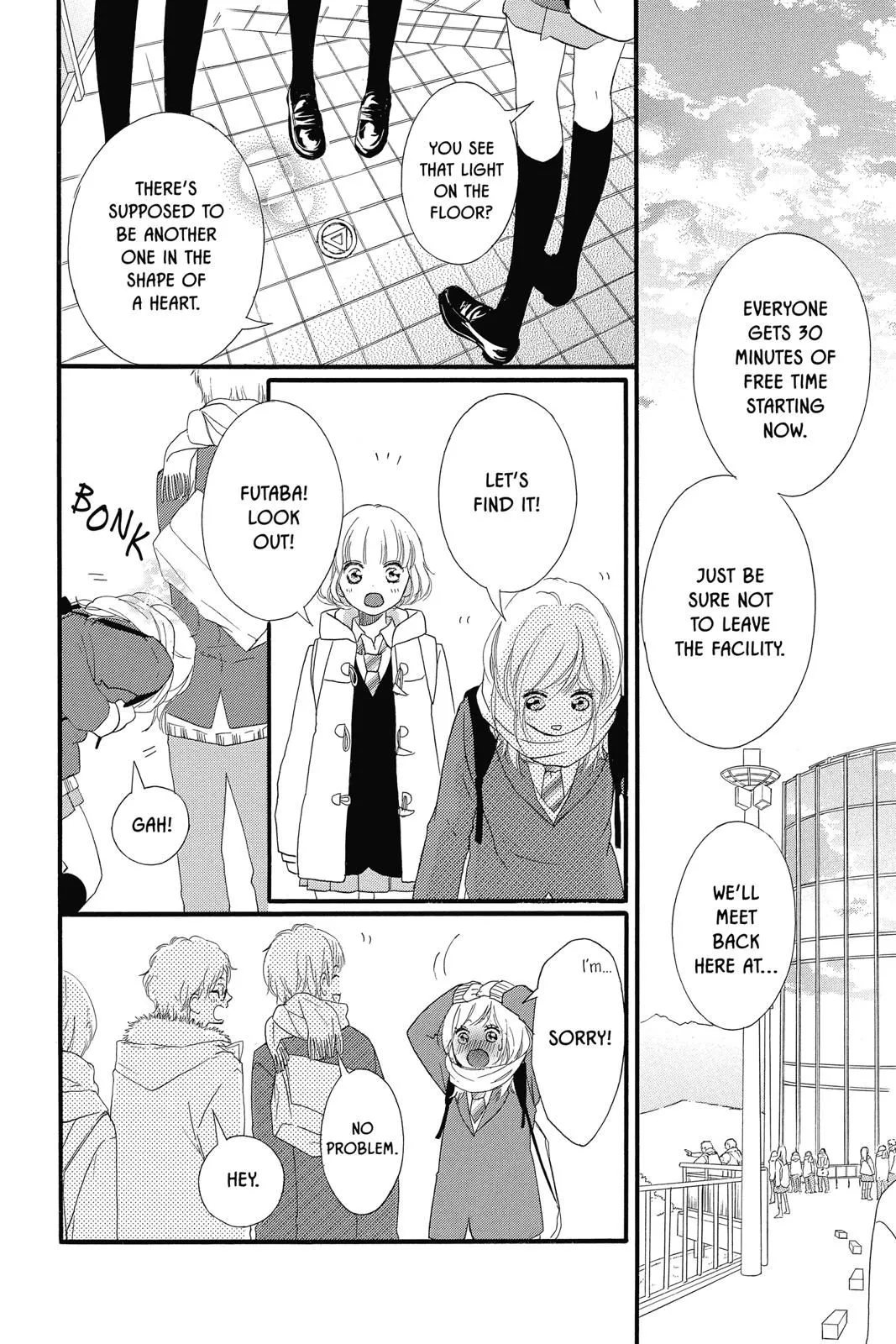 Read Ao Haru Ride EN Manga Online