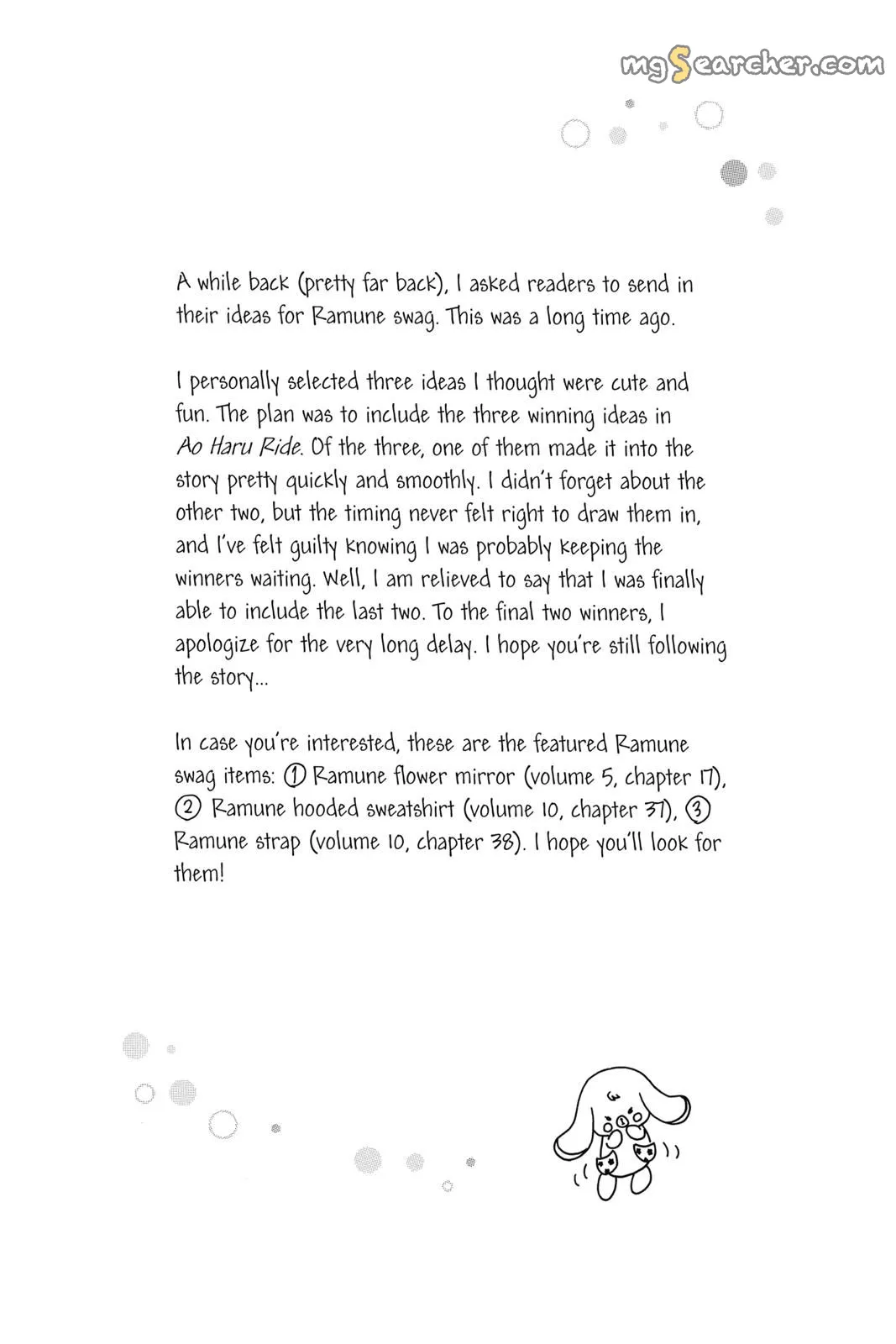 Read Ao Haru Ride EN Manga Online
