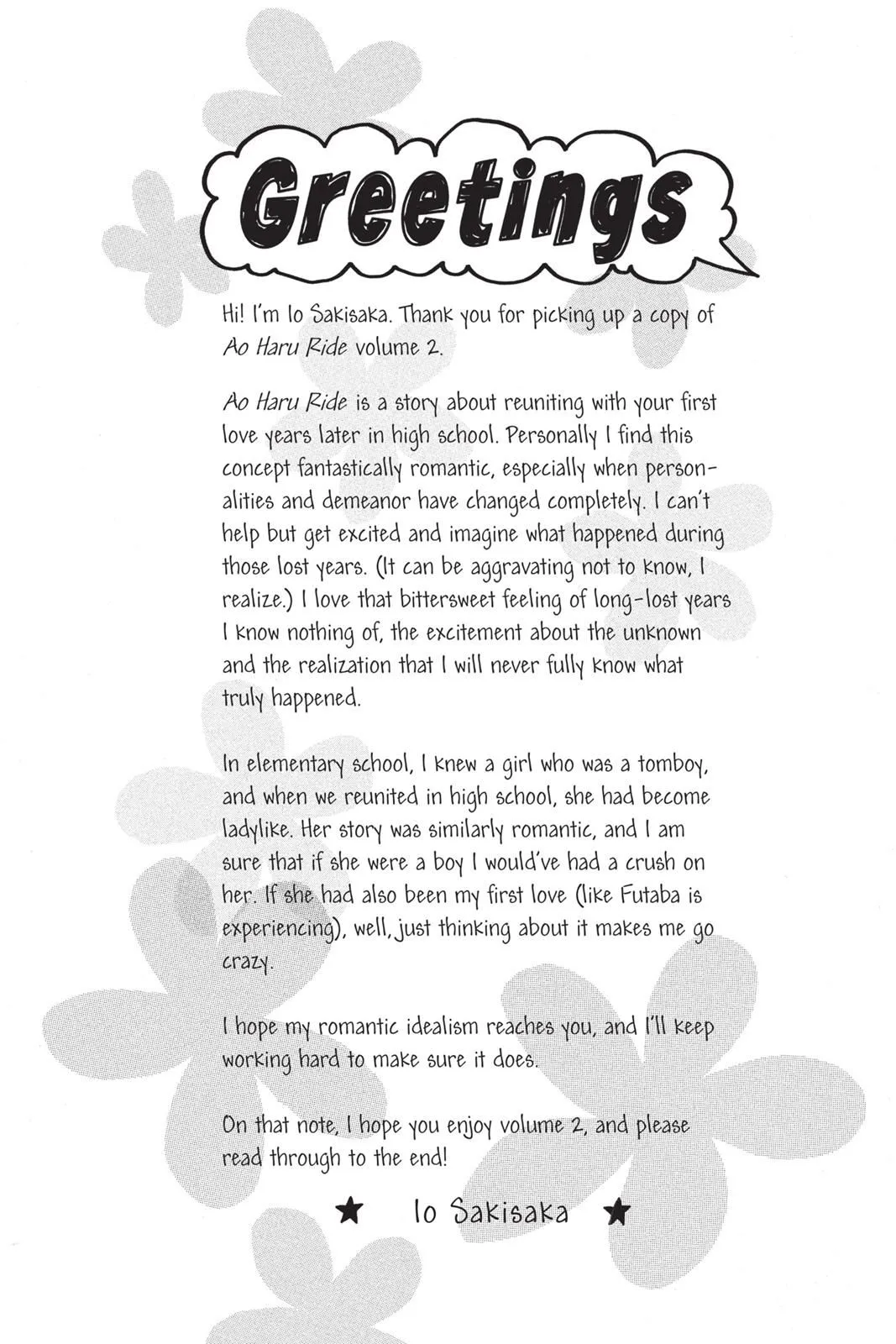 Read Ao Haru Ride EN Manga Online