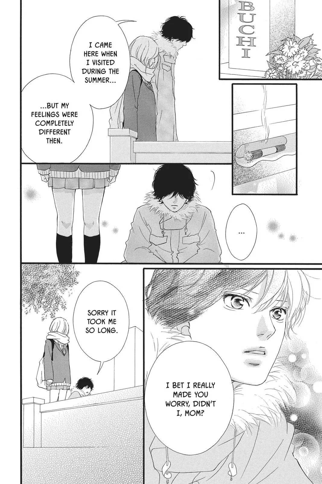 Read Ao Haru Ride EN Manga Online