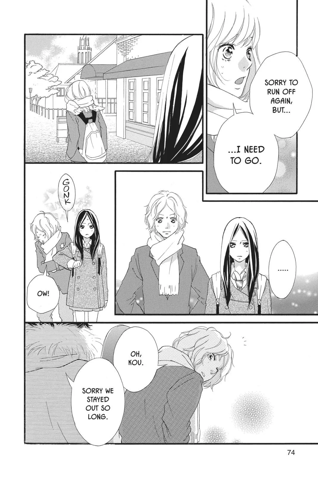 Read Ao Haru Ride EN Manga Online