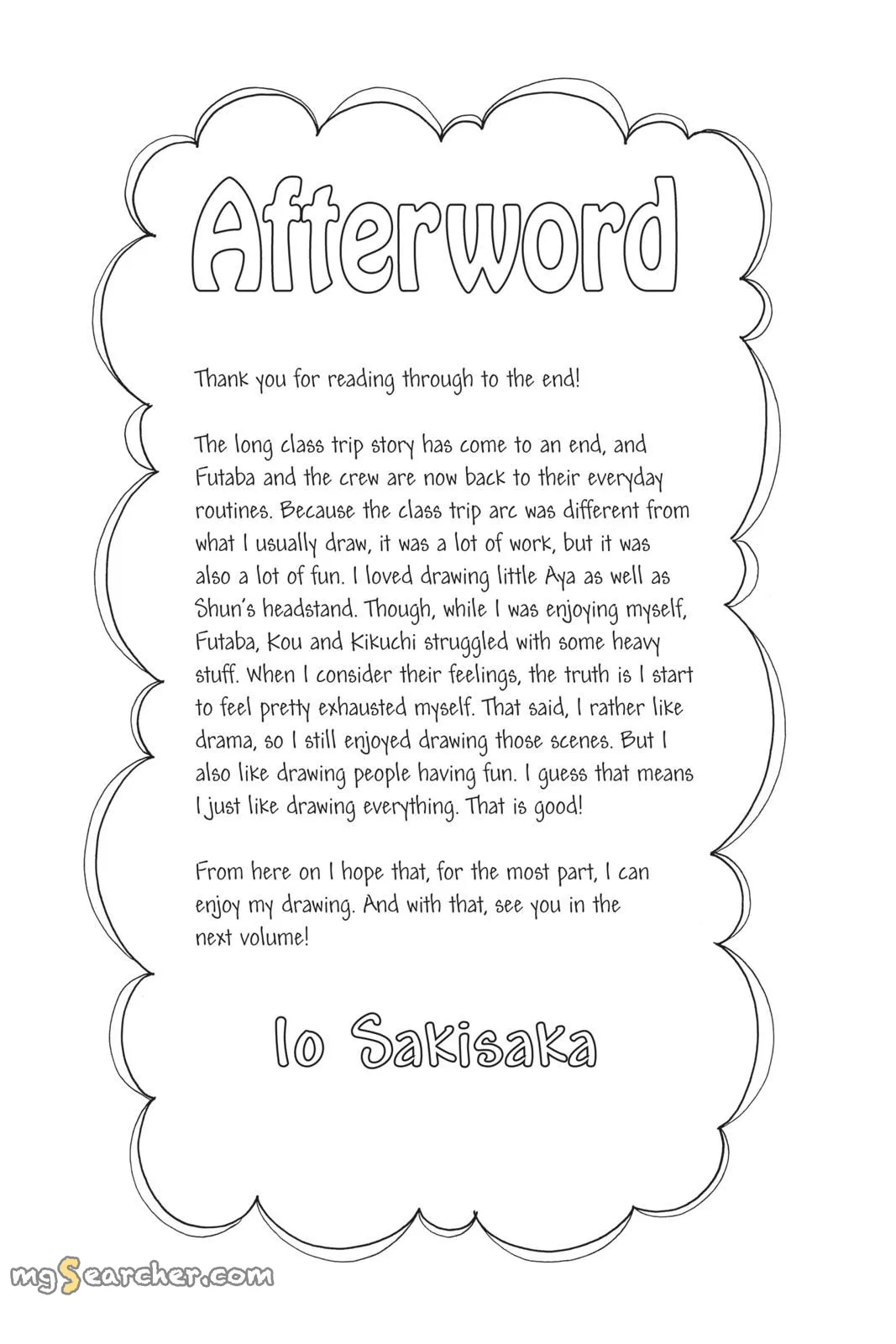 Read Ao Haru Ride EN Manga Online