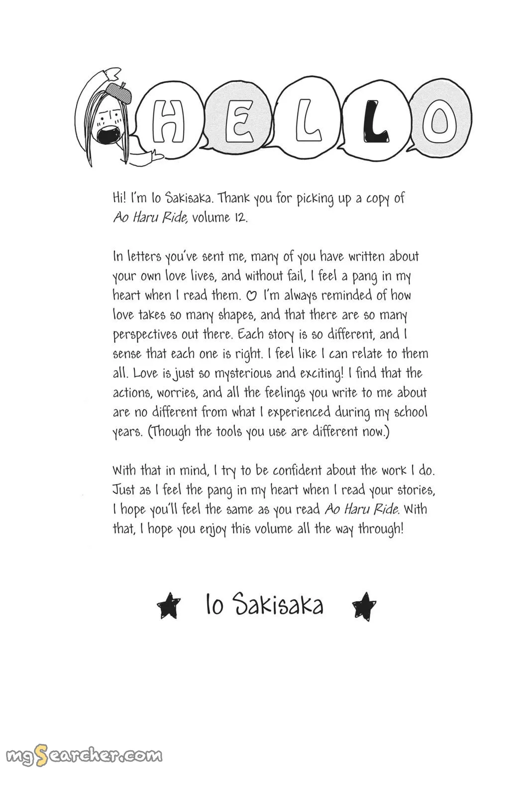 Read Ao Haru Ride EN Manga Online
