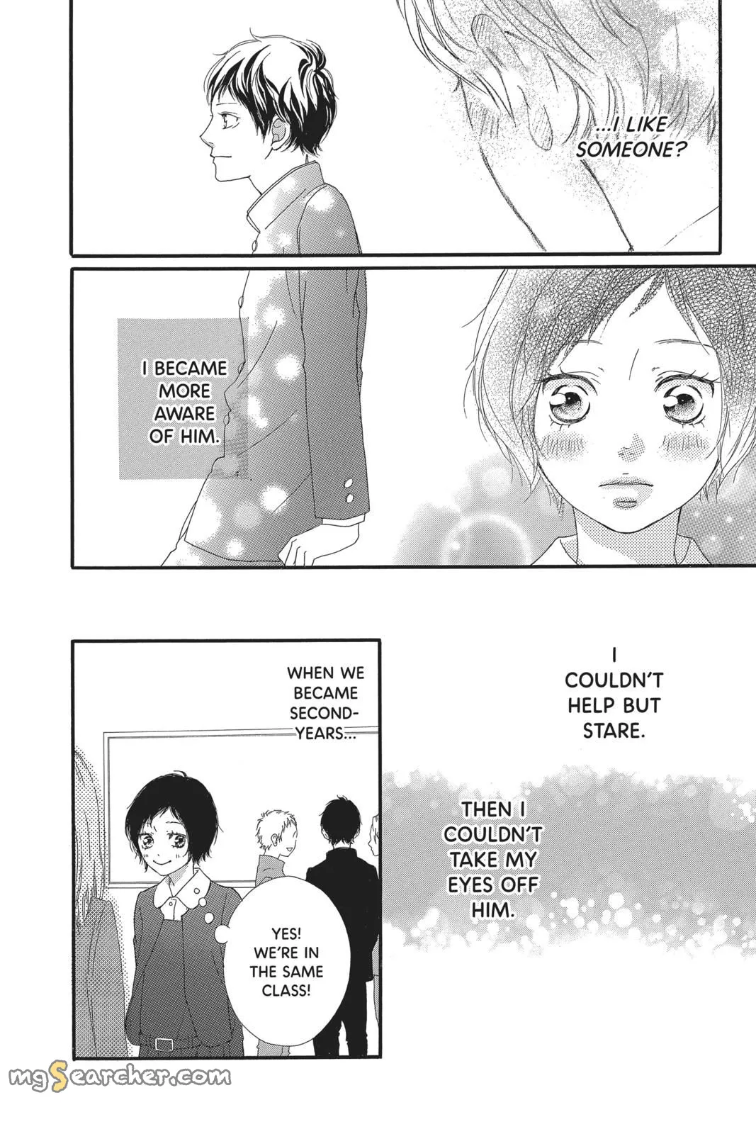 Read Ao Haru Ride EN Manga Online