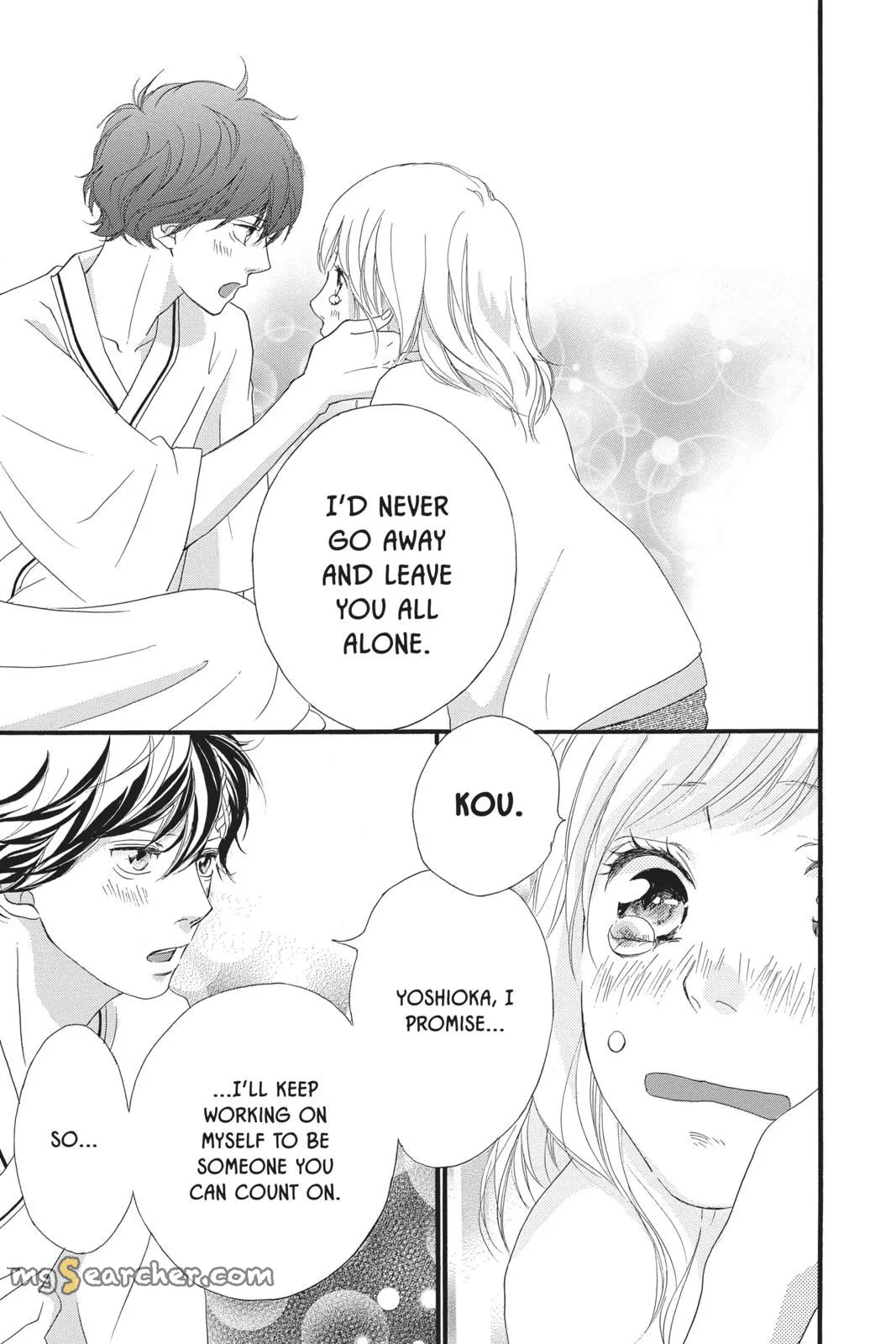 Read Ao Haru Ride EN Manga Online