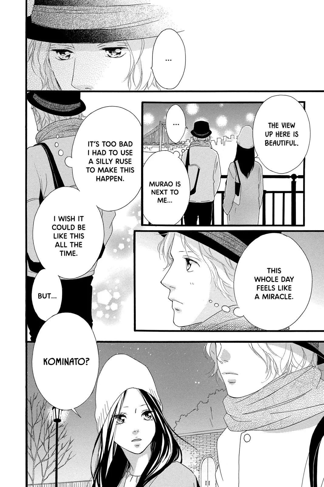 Read Ao Haru Ride EN Manga Online