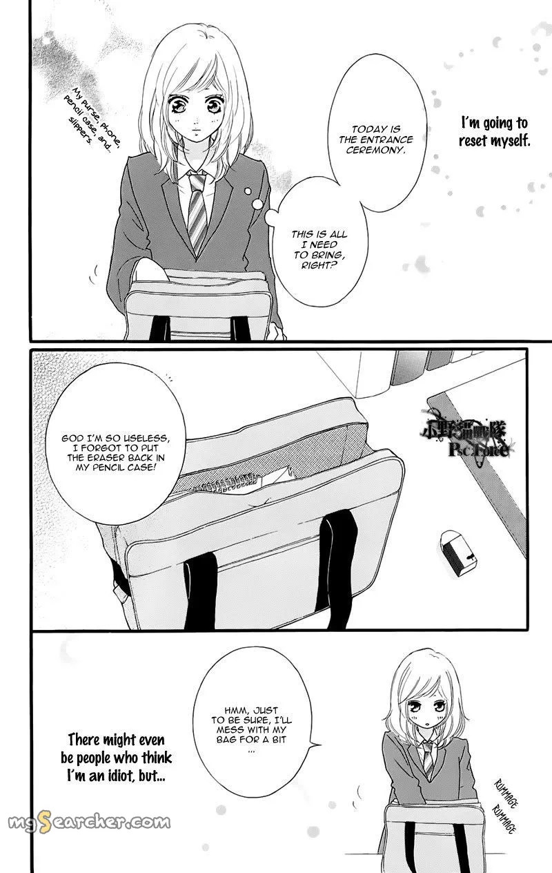 Read Ao Haru Ride EN Manga Online
