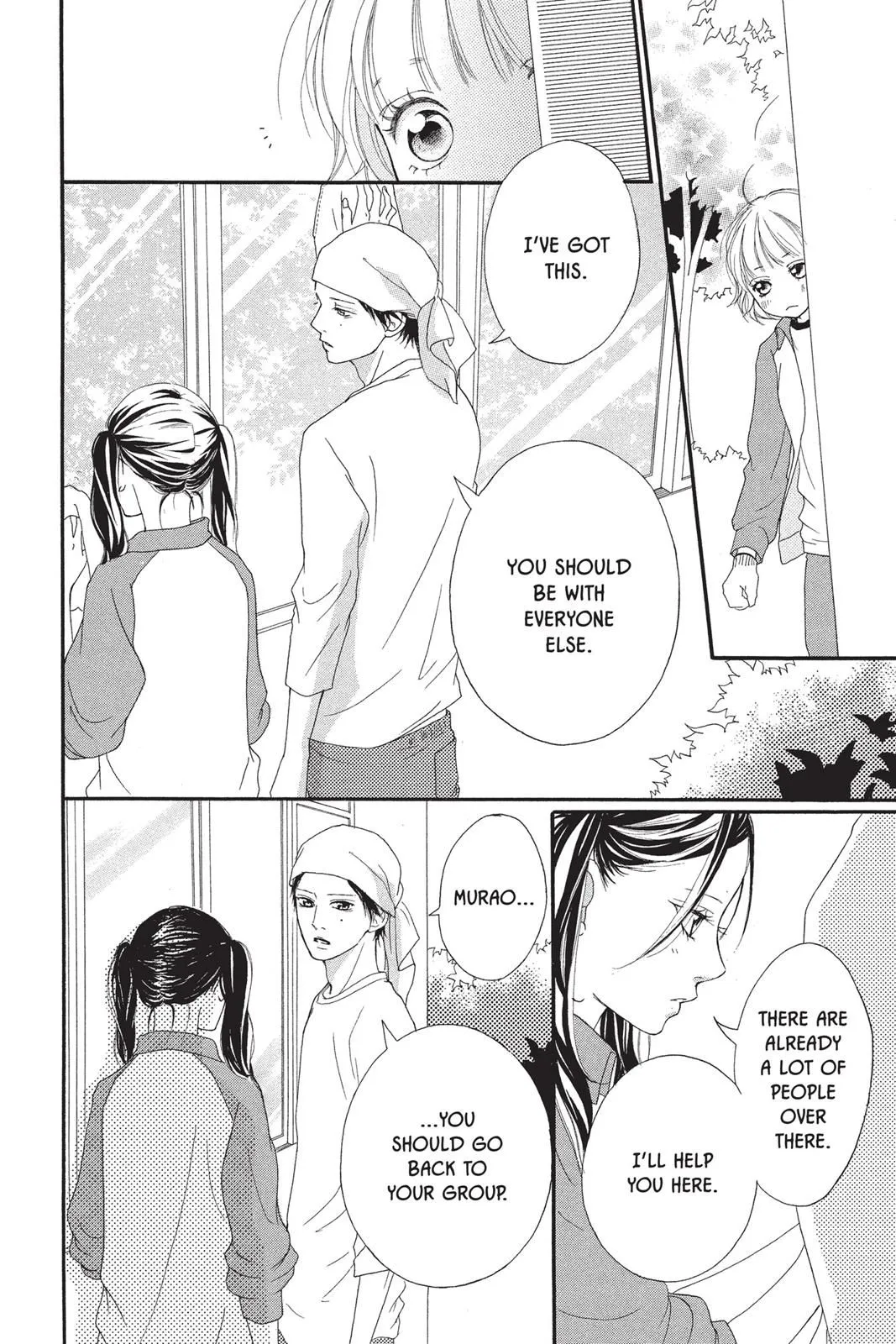 Read Ao Haru Ride EN Manga Online