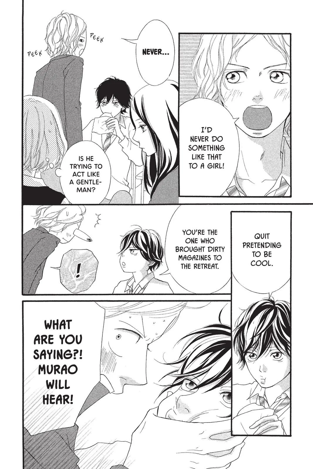 Read Ao Haru Ride EN Manga Online