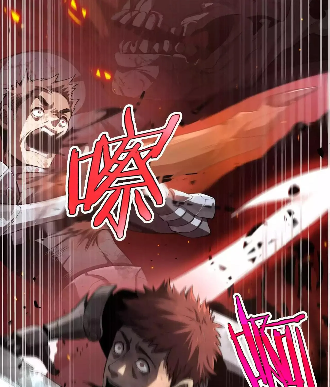 Read Apocalypse Sword God Manga Online