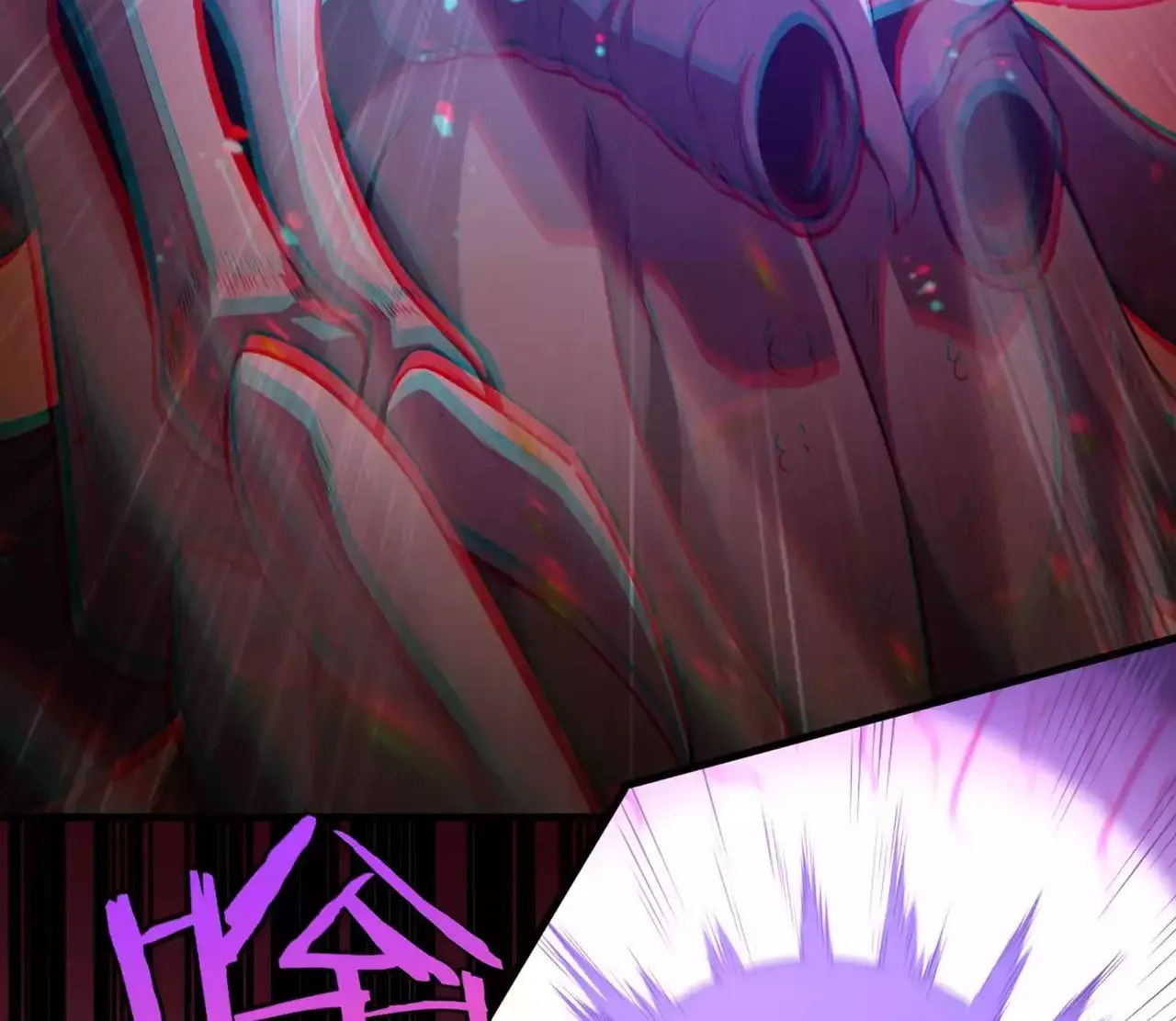Read Apocalypse Sword God Manga Online