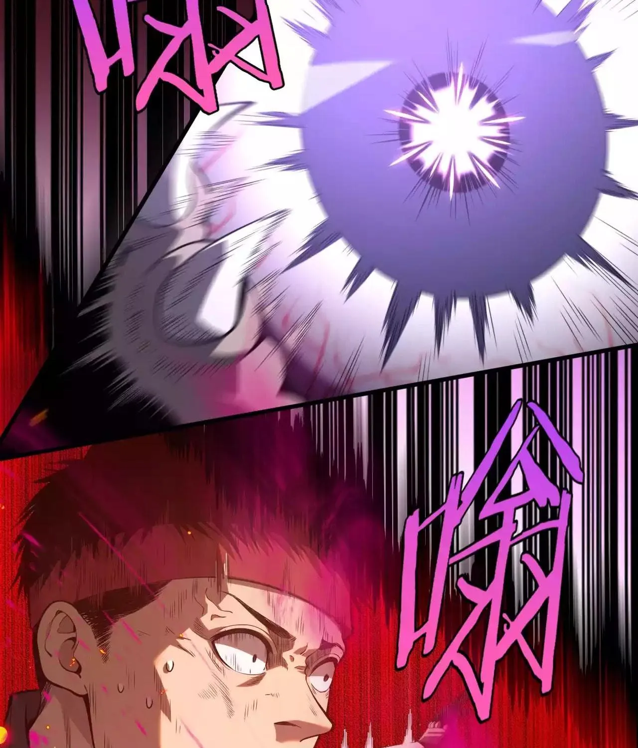 Read Apocalypse Sword God Manga Online