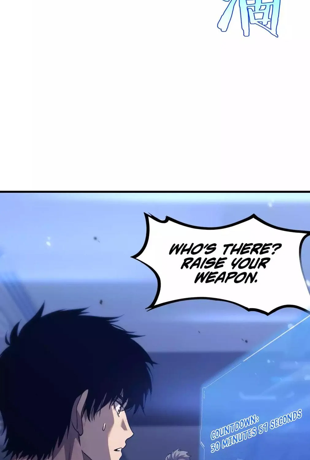 Read Apocalypse Sword God Manga Online