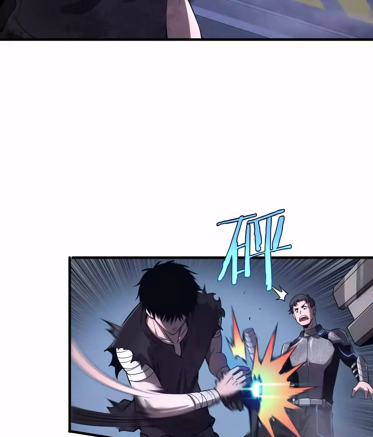 Read Apocalypse Sword God Manga Online