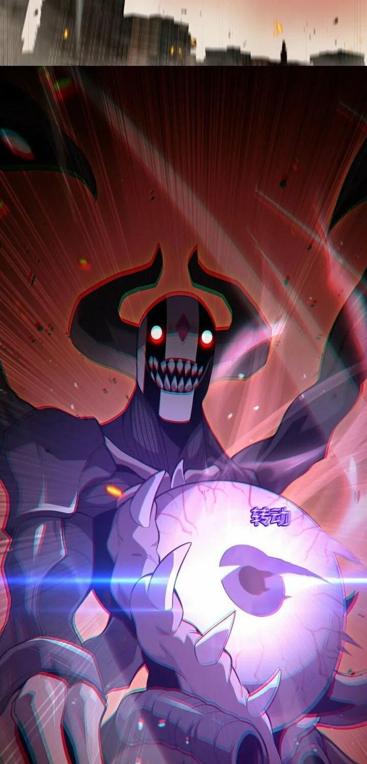 Read Apocalypse Sword God Manga Online
