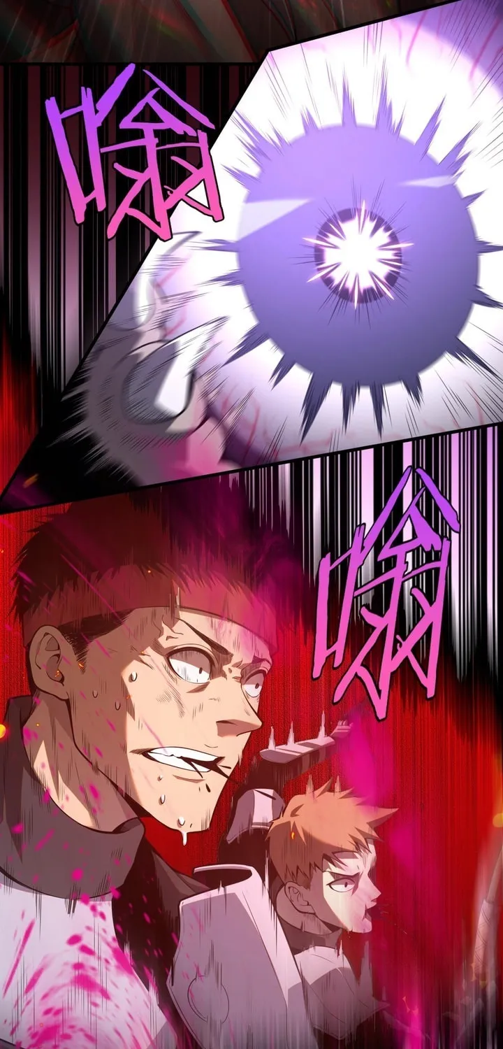 Read Apocalypse Sword God Manga Online
