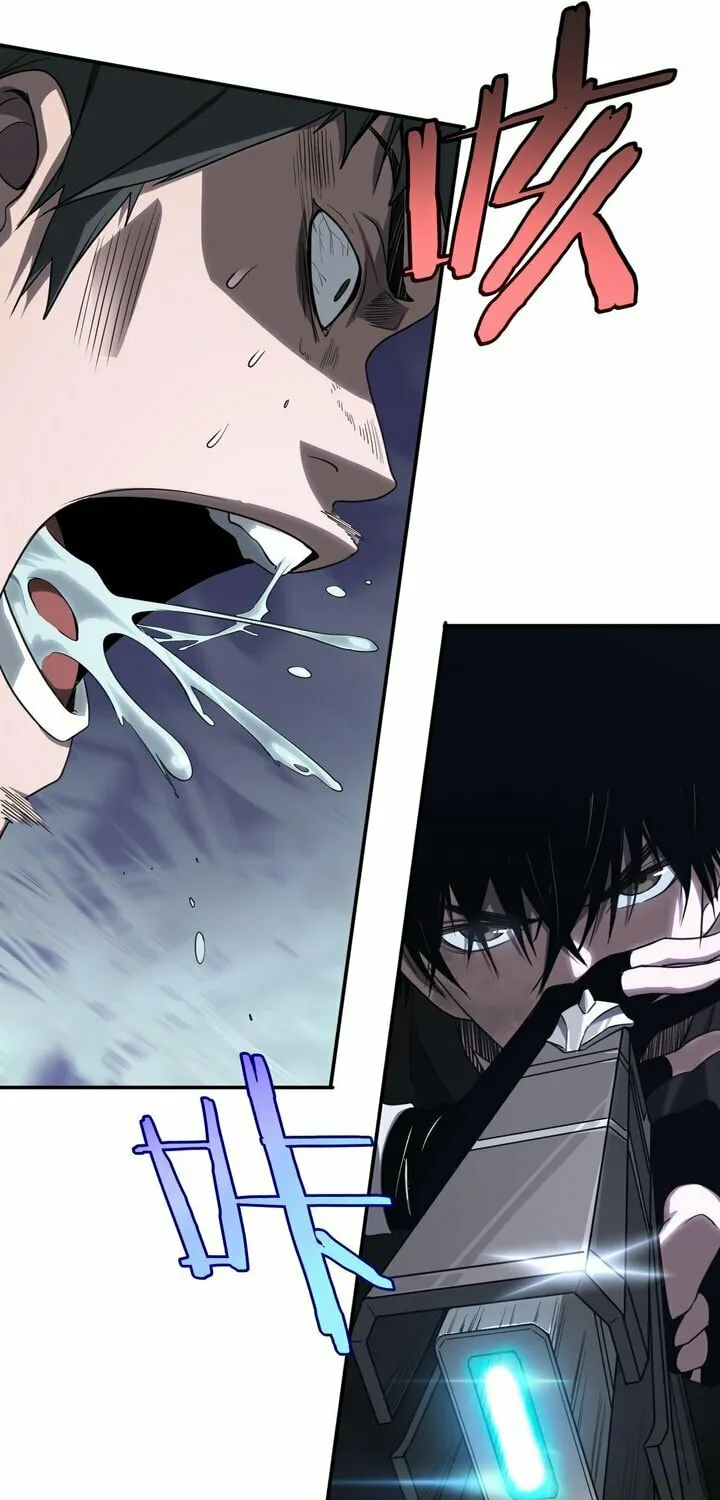 Read Apocalypse Sword God Manga Online
