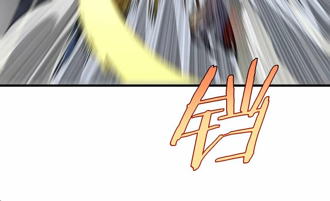 Read Apocalypse Sword God Manga Online