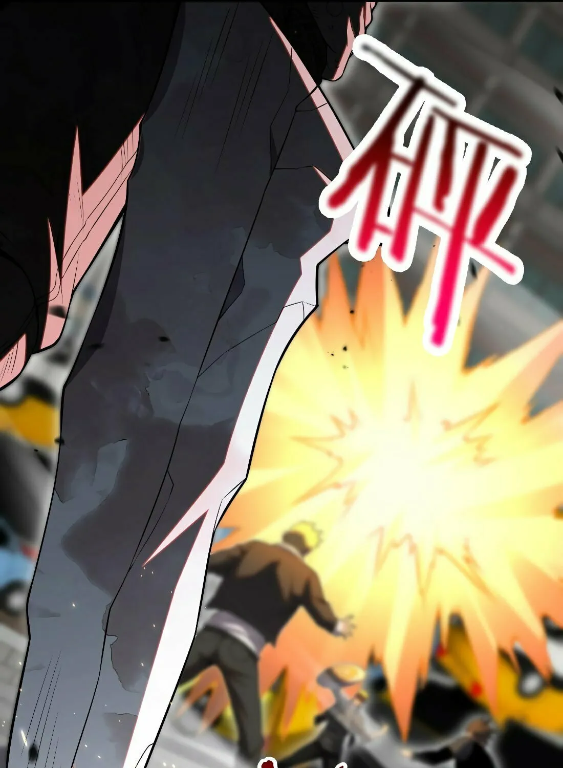 Read Apocalypse Sword God Manga Online