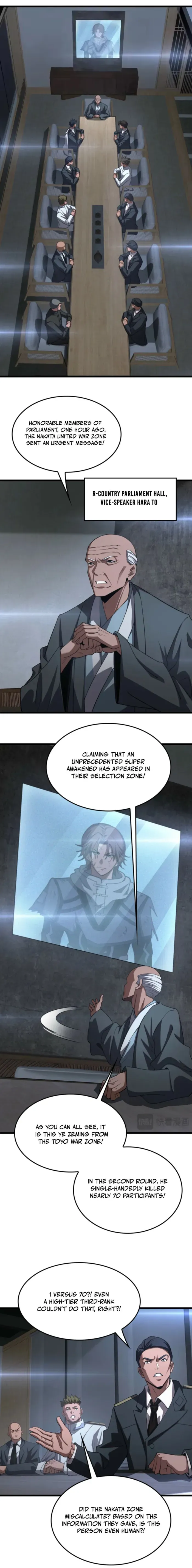 Read Apocalypse Sword God Manga Online