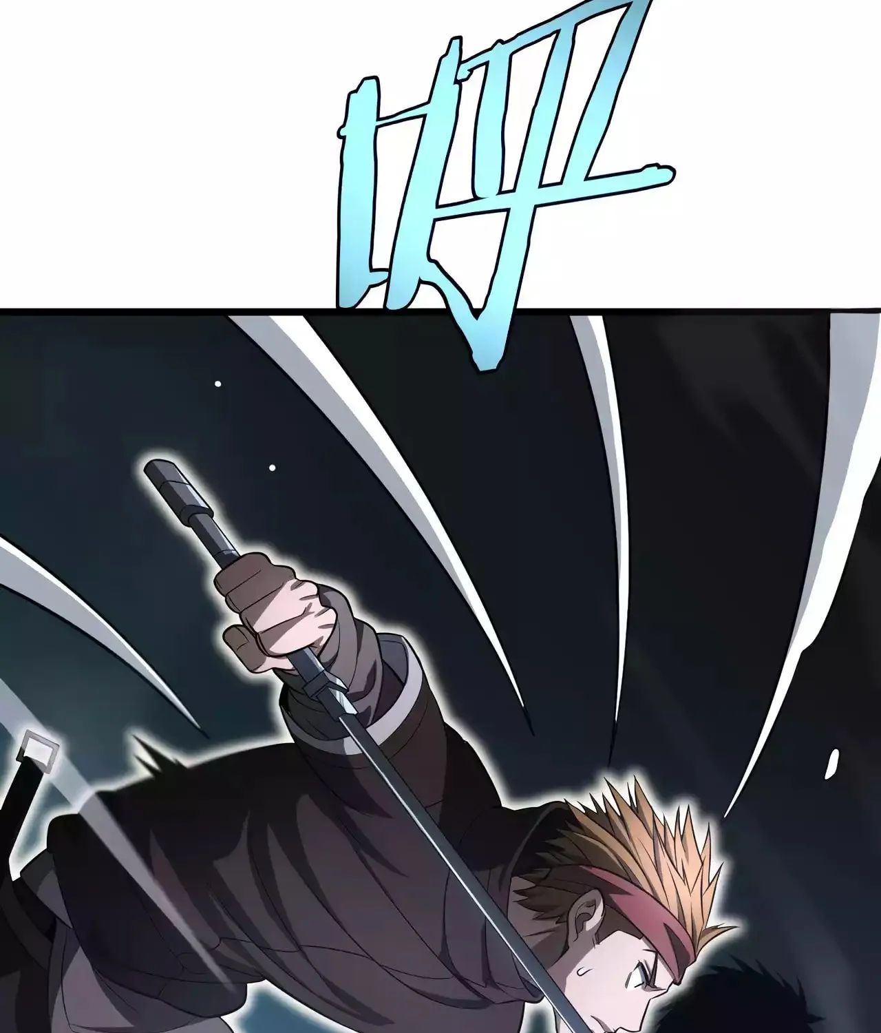 Read Apocalypse Sword God Manga Online
