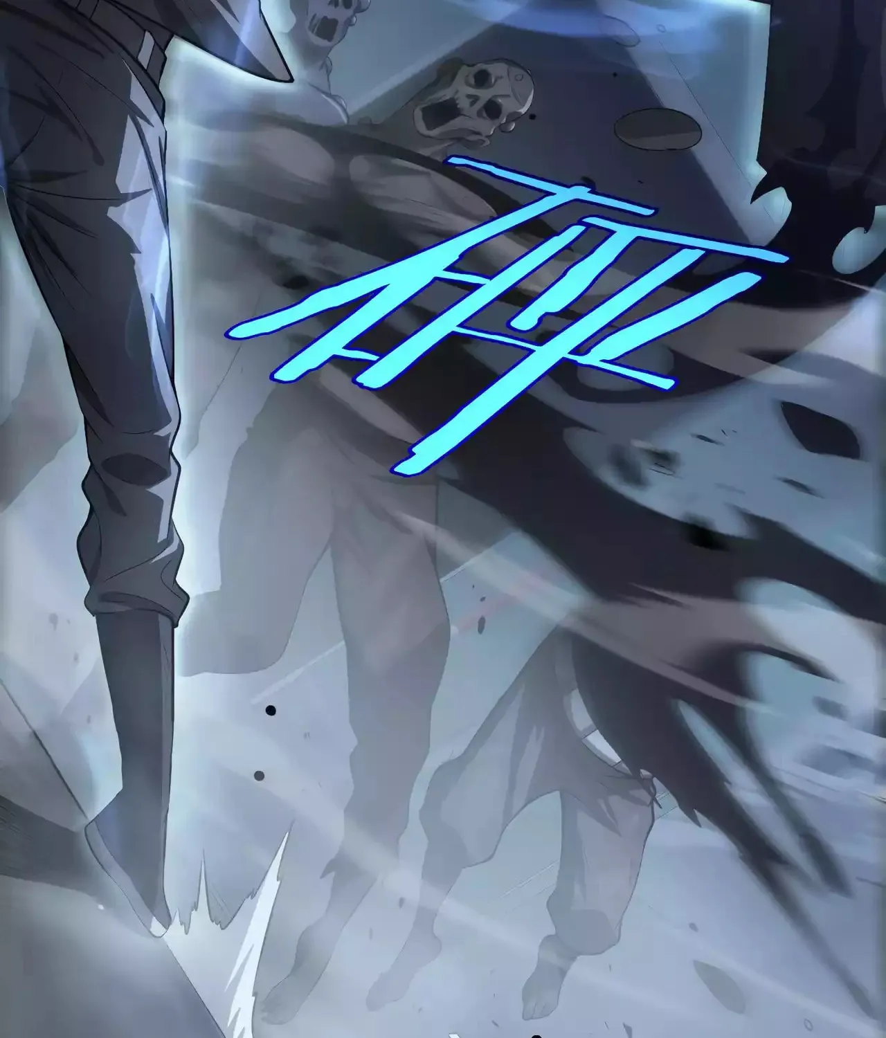 Read Apocalypse Sword God Manga Online