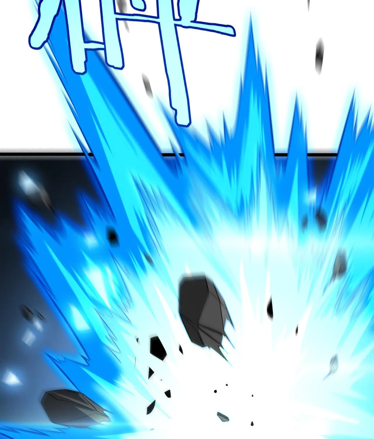 Read Apocalypse Sword God Manga Online