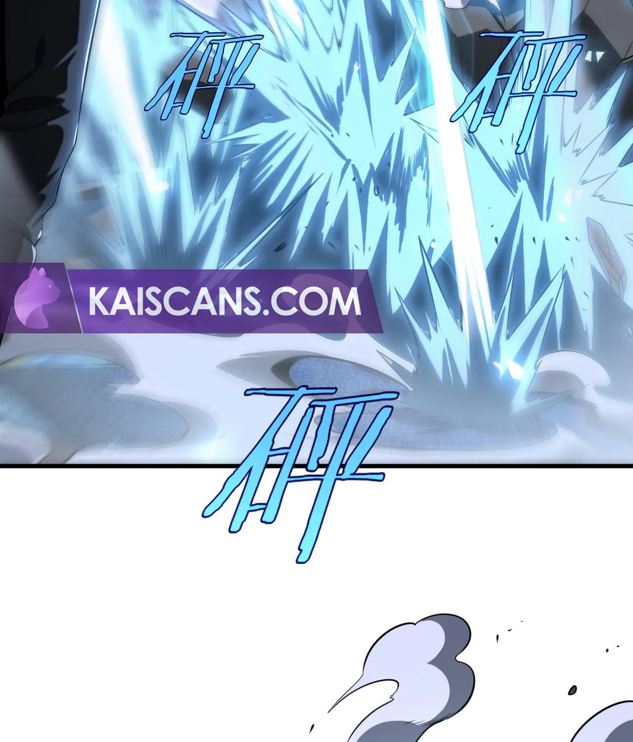 Read Apocalypse Sword God Manga Online