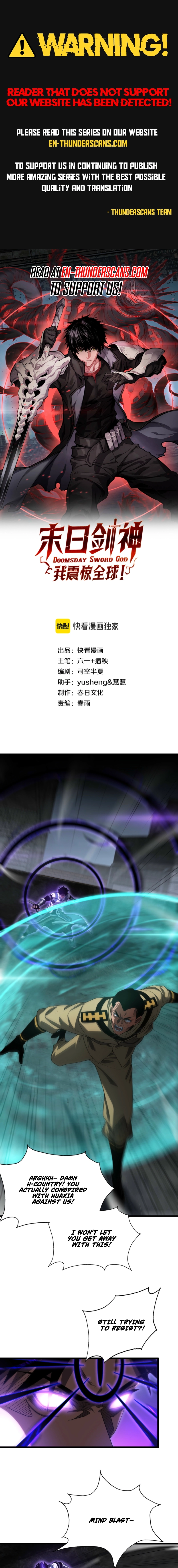 Read Apocalypse Sword God Manga Online