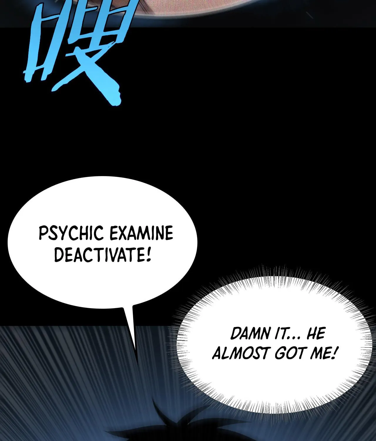 Read Apocalypse Sword God Manga Online