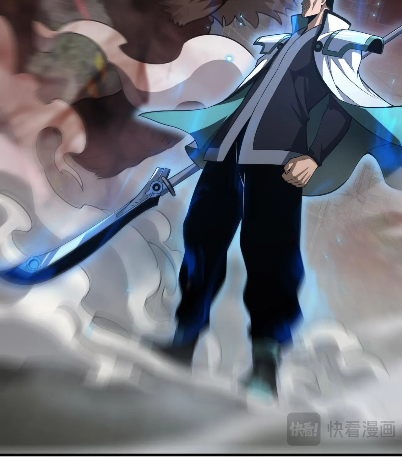 Read Apocalypse Sword God Manga Online