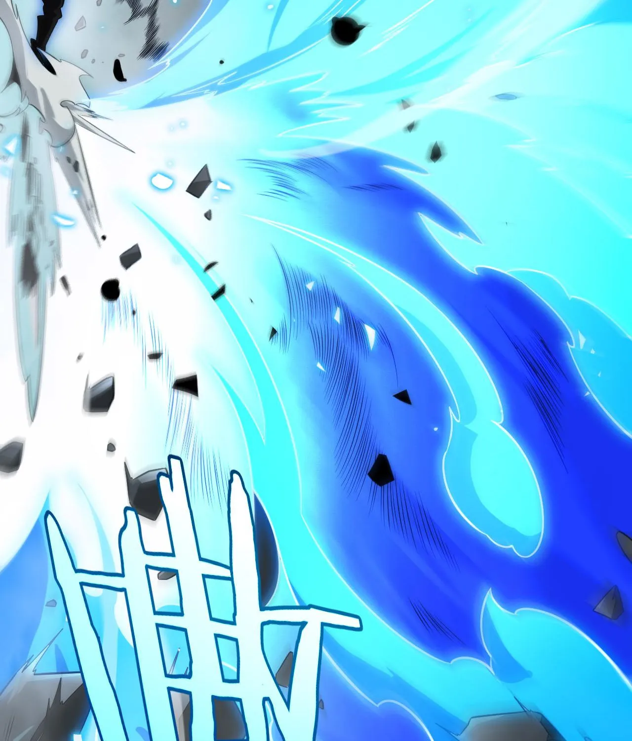 Read Apocalypse Sword God Manga Online