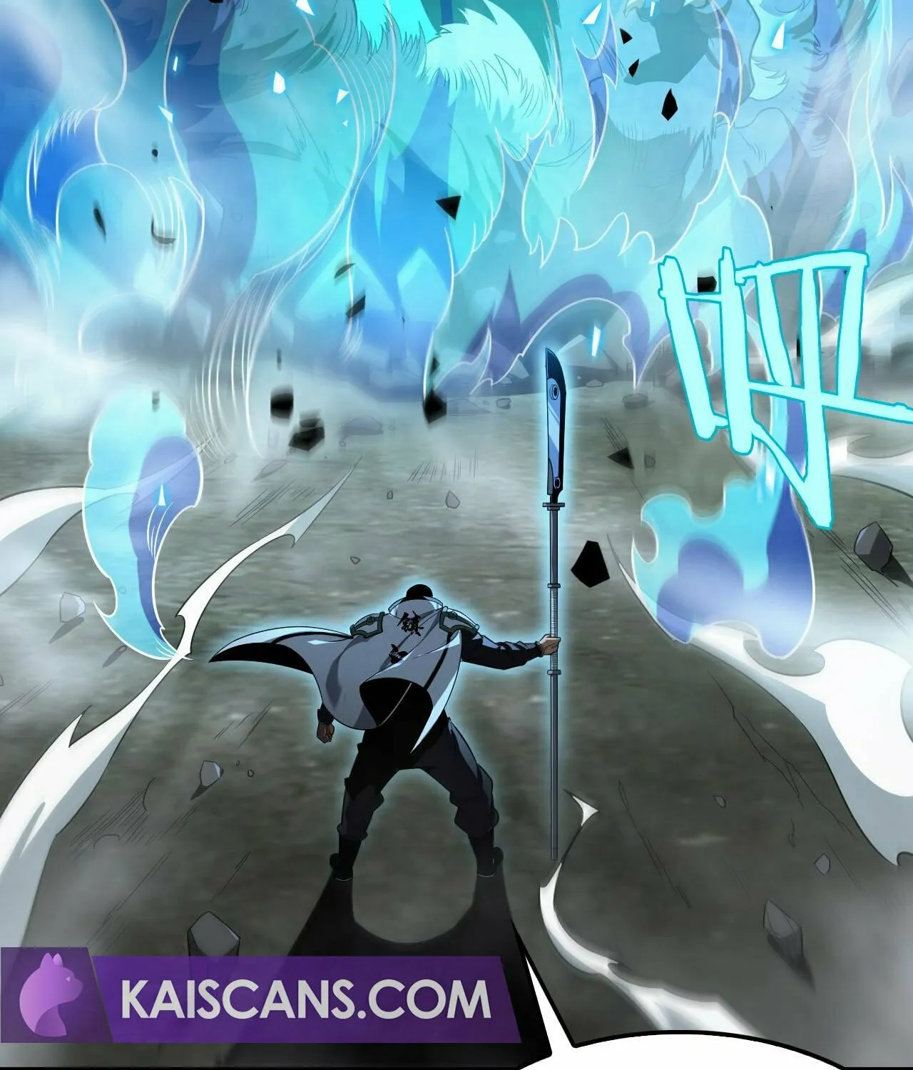 Read Apocalypse Sword God Manga Online