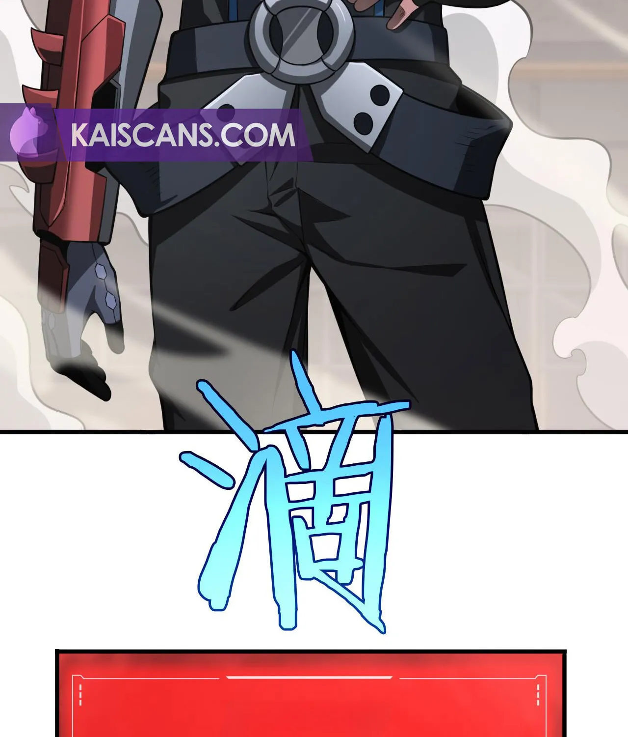 Read Apocalypse Sword God Manga Online