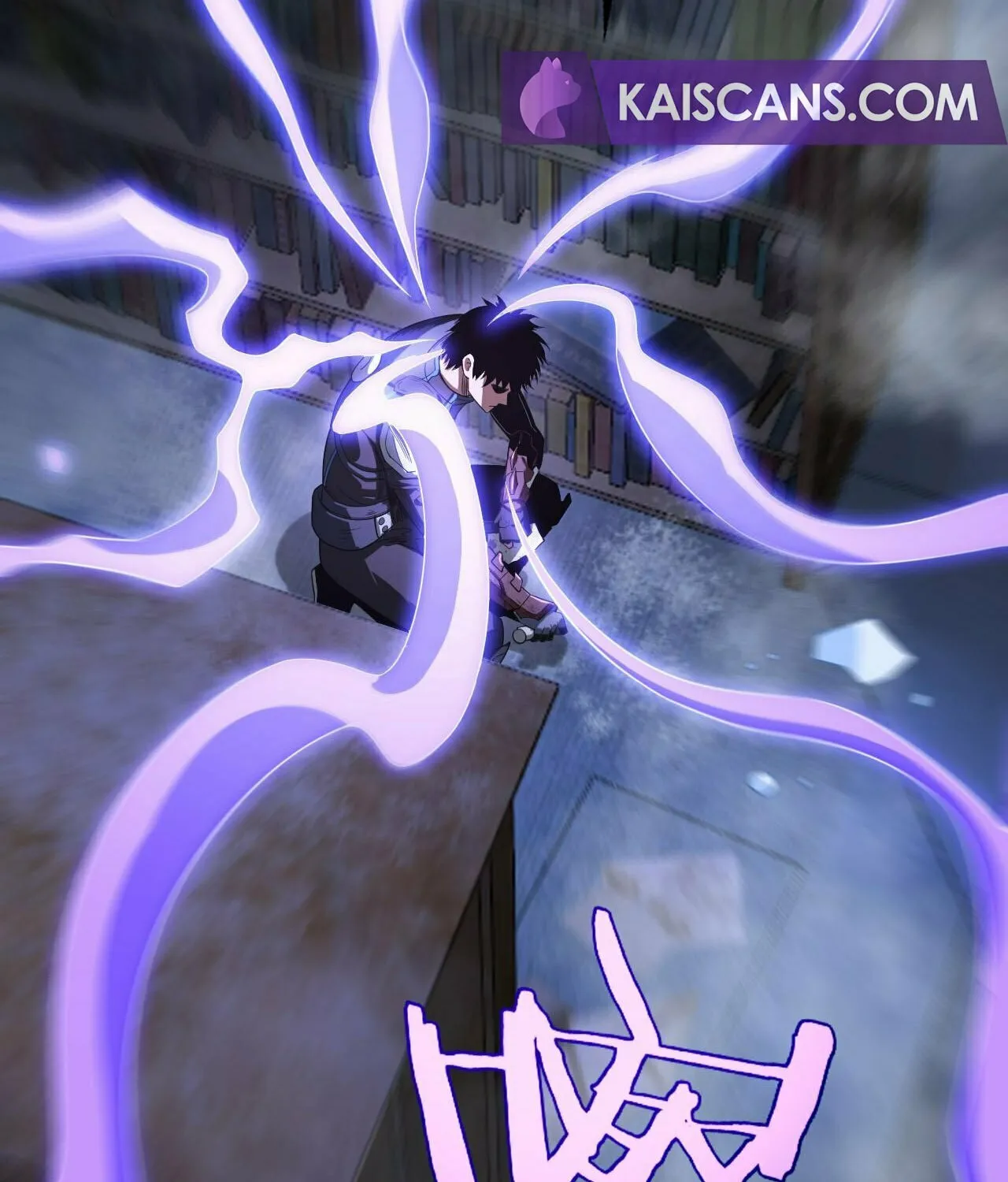 Read Apocalypse Sword God Manga Online