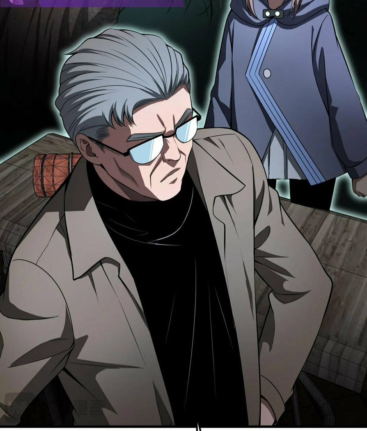 Read Apocalypse Sword God Manga Online