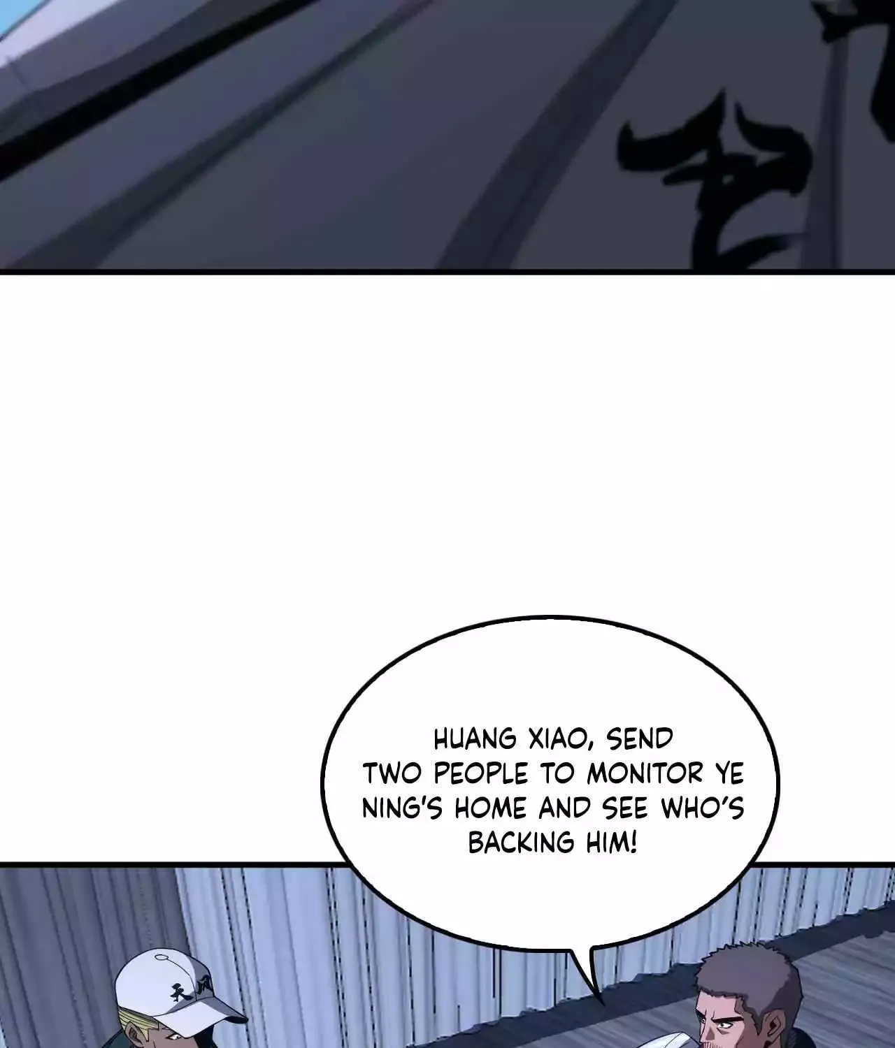 Read Apocalypse Sword God Manga Online