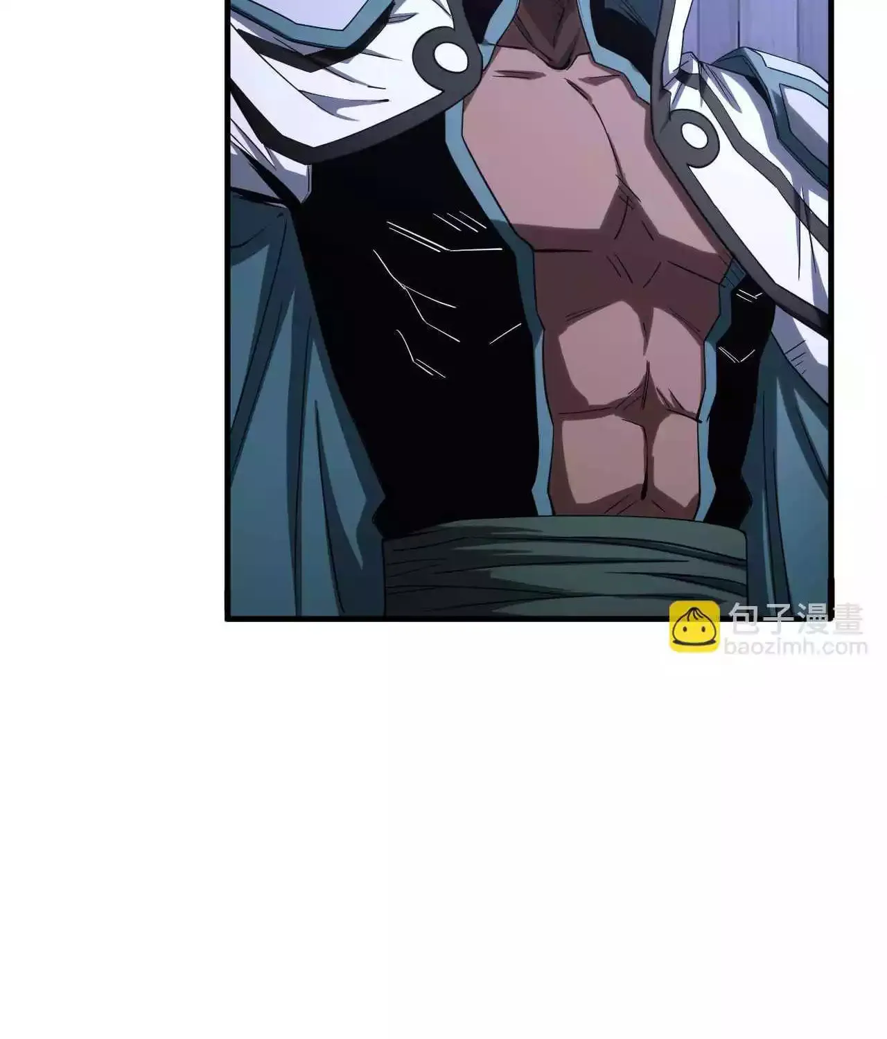 Read Apocalypse Sword God Manga Online