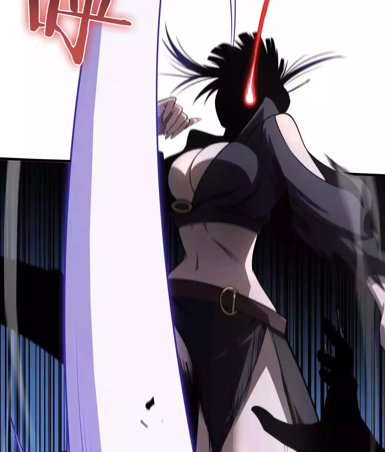 Read Apocalypse Sword God Manga Online