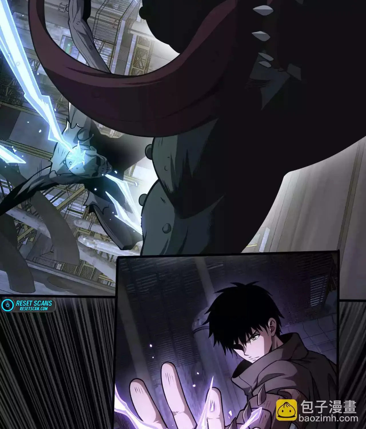 Read Apocalypse Sword God Manga Online