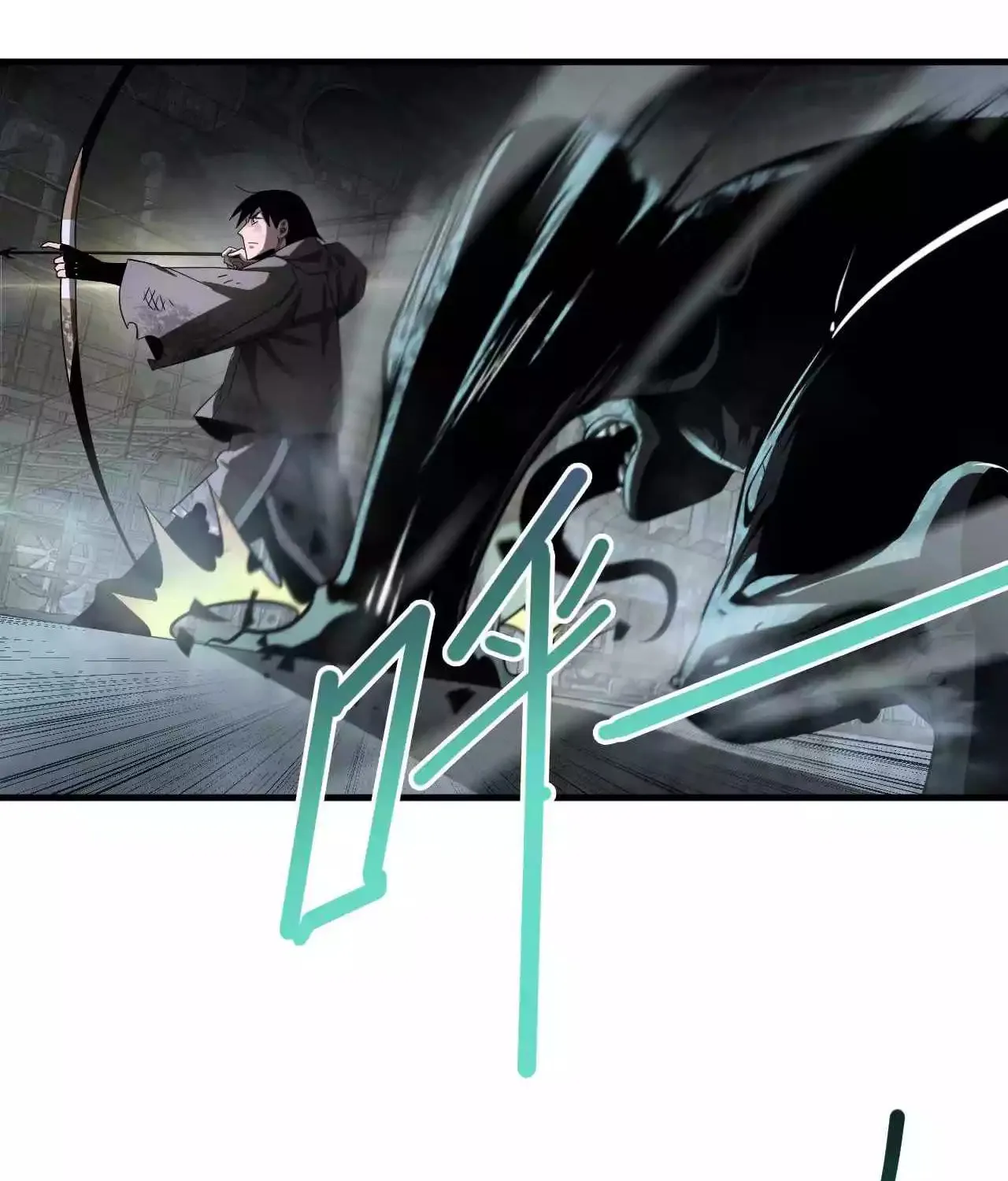 Read Apocalypse Sword God Manga Online