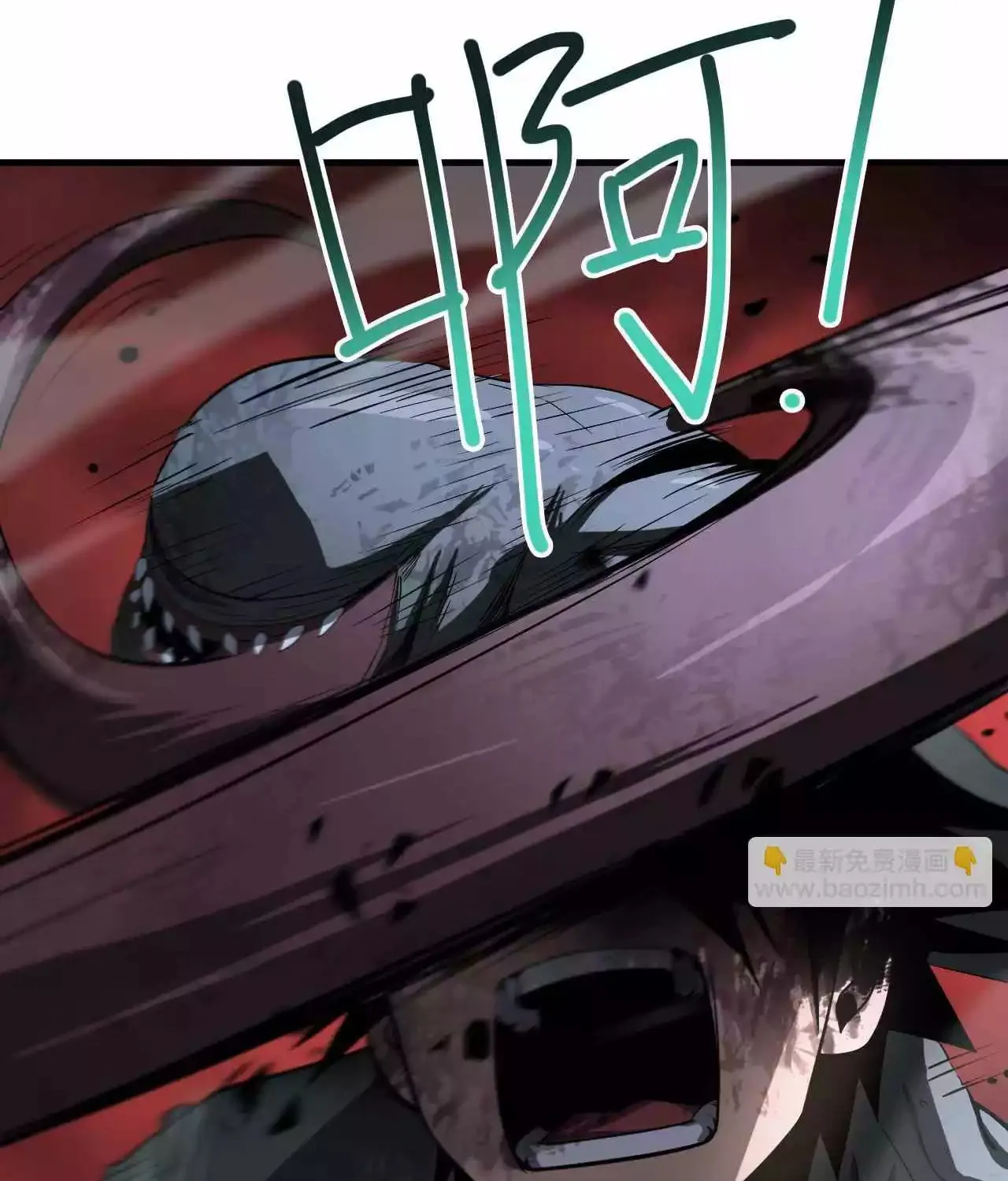 Read Apocalypse Sword God Manga Online